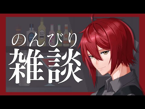 【vtuber】まじでなにしよう(゜Д、゜)