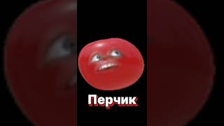 Перчик #sleduck #питомник #twitch #vtuber #юмор