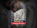 विक्रमजीत सर को शून्य नहीं होने देंगे || हम सब आपके साथ है || Vikramjeet Sir Rankers Gurukul