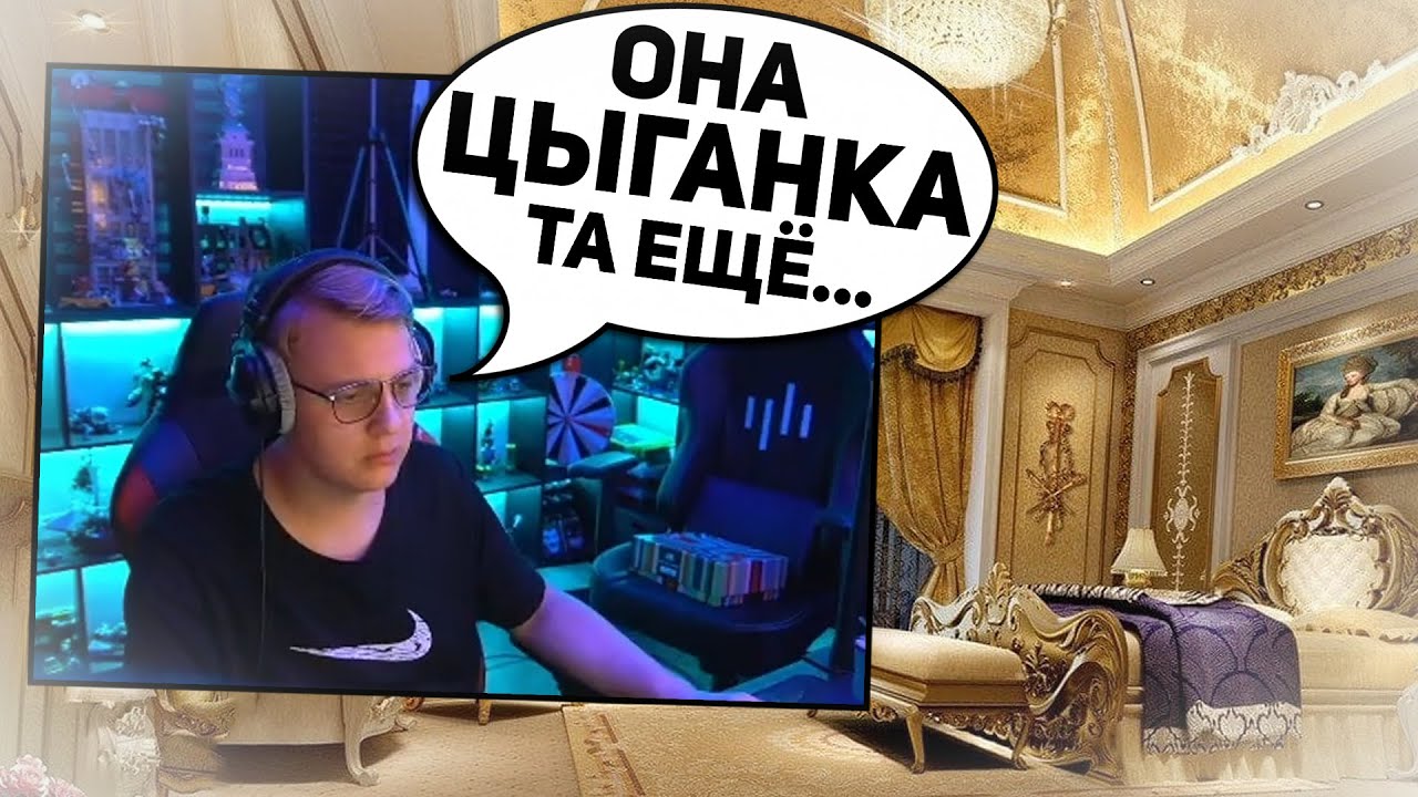 Разъем тв мама