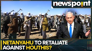 Israeli PM Netanyahu Vows Strong Action After Tel Aviv Strikes | World News | WION Newspoint Guide