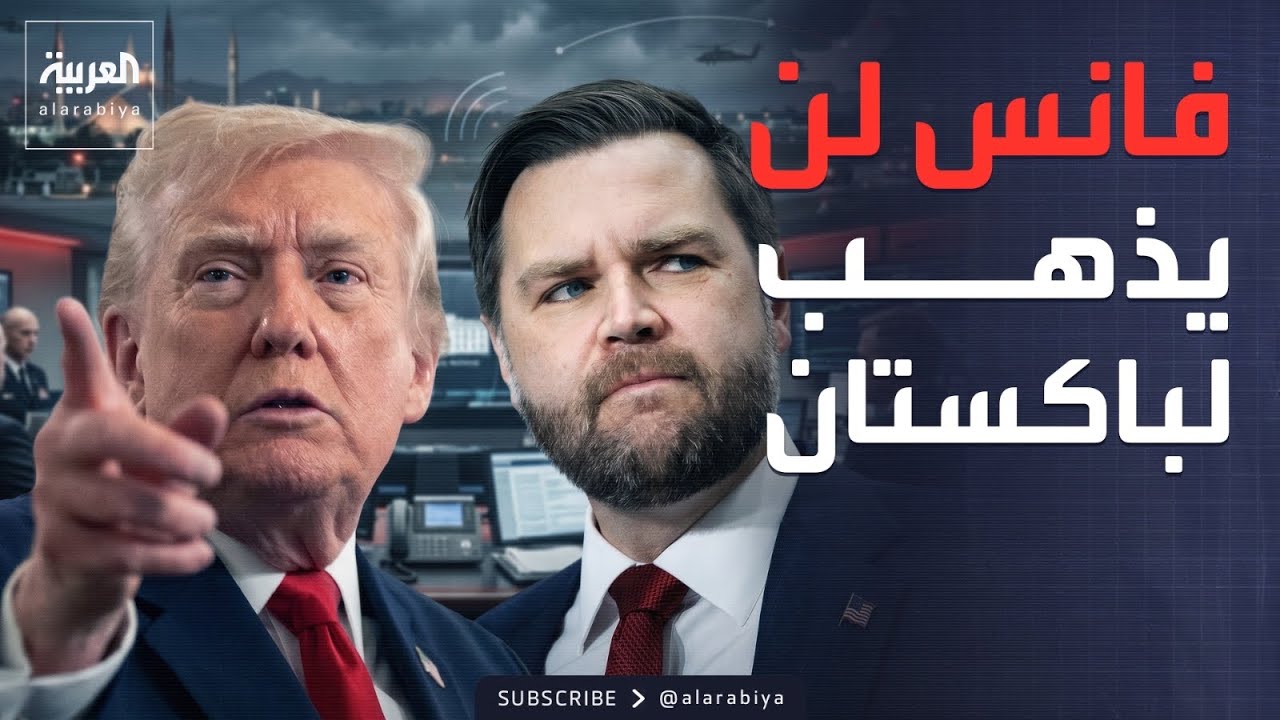 ����� ������ ������.. ����: ���� �� ���� ��� ������� ������ �����
 - نشر قبل 7 دقيقة