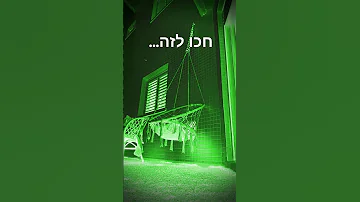 חחח 