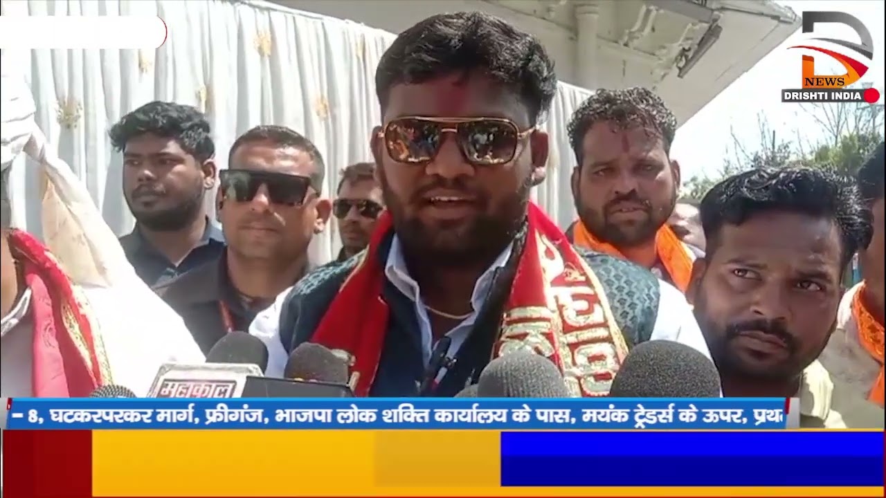 उज्जैन | रुद्रविर सेना की भव्य भगवा यात्रा का हुआ सम्मान