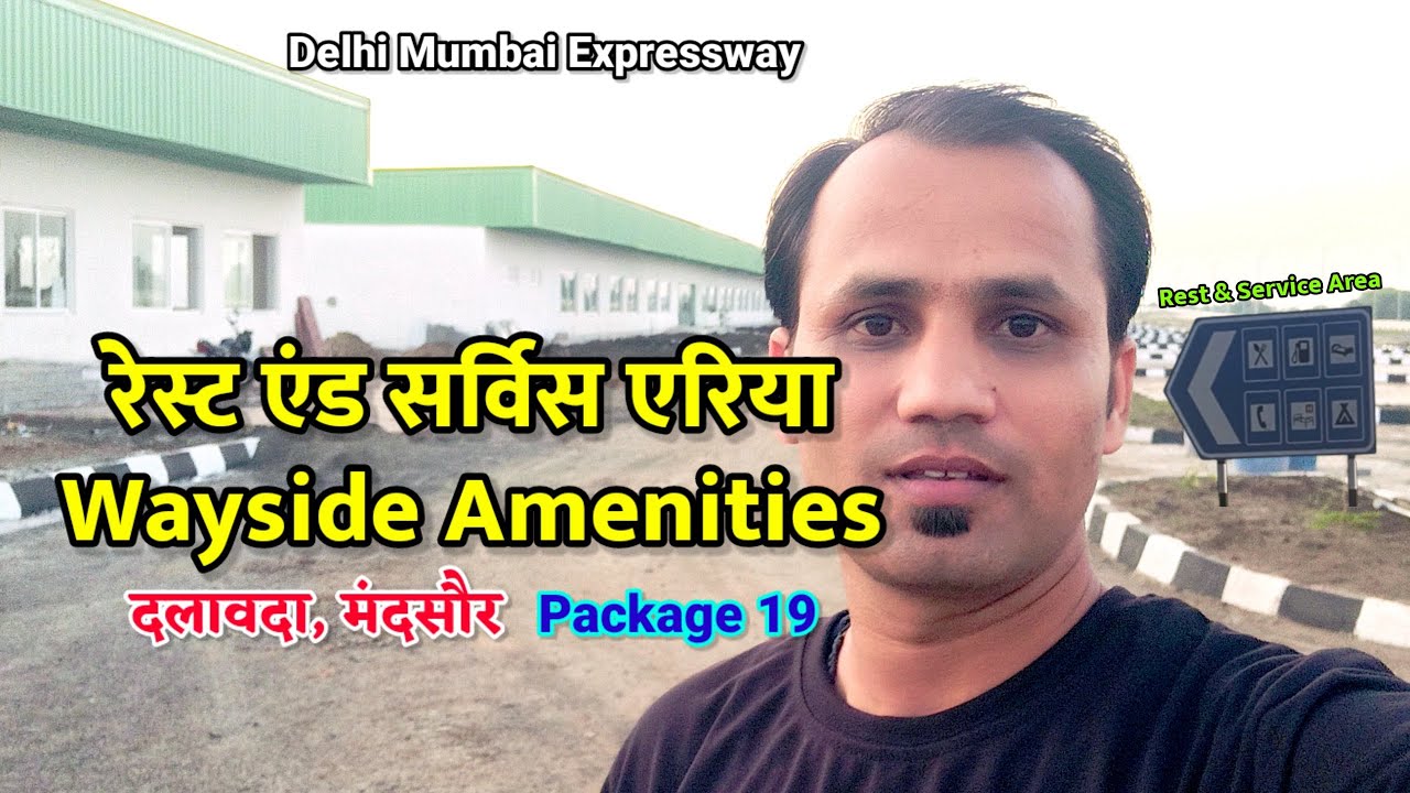 rest-service-area-wayside-amenities-dalawada-mandsaur-delhi
