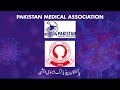 Important message by pakistan medical association