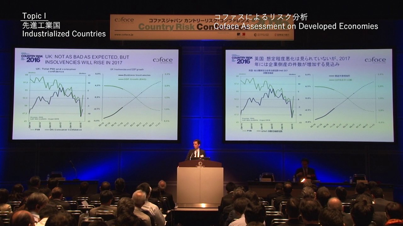 先進工業国 : コファスによるリスク分析 Coface Assessment on Developed Economies YouTube 先進工業国 : コファスによるリスク分析 Coface Assessment on Developed Economies YouTube