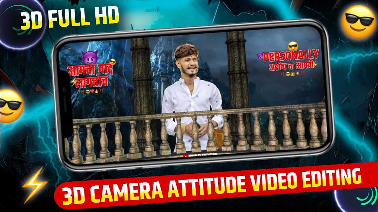 🔥3D Camera Attitude Movement Video Editing In Alight Motion | Full ...