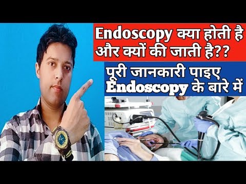 Endoscopy Kya Hoti Hai
