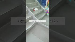 다이소브이로그#구독 한번만 눌러주세요🥰#  반투명 미니 수납함 추천👍