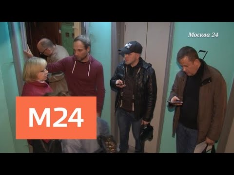 "Специальный репортаж": "Дом открытых дверей" - Москва 24