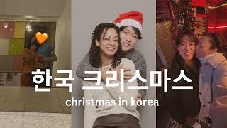 (KOR/ENG) 한국 여행!! 댕댕이 식당, 코트 쇼핑, 찜질방 등등 | Korea trip pt. 1 👨🏻👩🏽‍🦱✈️🇰🇷 xmas VLOG