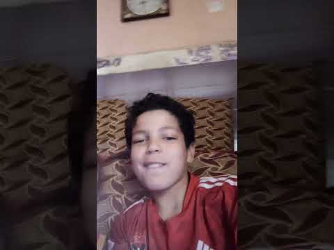 عشري يبعني أنا