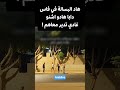 شي كلمة فحق هاد الناس اكسبلور لايك اشتراك اكسبلور   اخبار النجوم