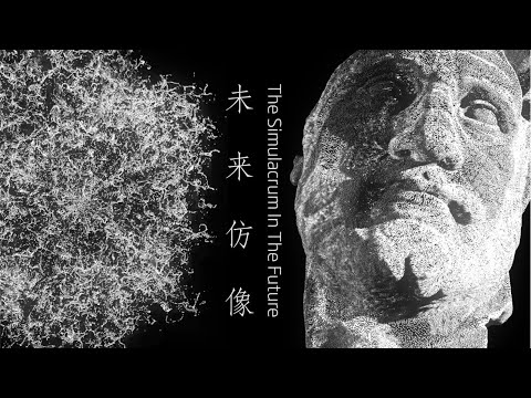 The simulacrum in the future |  Alexxxxxi_digital | Interactive Art | Generative Art | Digital Art
