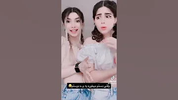 م مه 