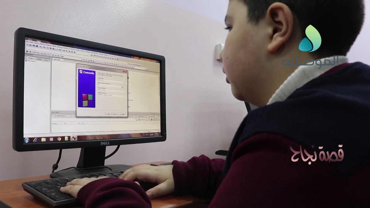 قصة نجاح ـ مدرسة الموهوبين