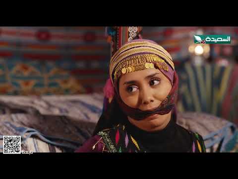 خضراء الزوجه الفضيحه #دروب_المرجلة2