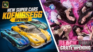 $300,000 UC Koenigsegg & Black Pink Crate Opening 🔥🔥 | Koenigsegg Giveaway on 500k 🙂