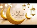 Eid in Portugal