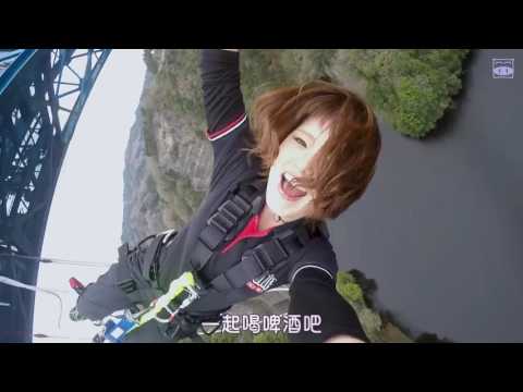 【麒麟啤酒教我認地名系列】取手篇 櫻井翔 中字CM