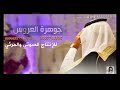 شيلة مدح باسم علي 2019 ياسلامي ياشجاع مدح روعه تنفيذ بالاسماء شيلة مدح باسم علي 2019 ياسلامي ياشجاع مدح روعه تنفيذ بالاسماء
