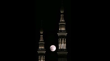 📖 تلاوة خاشعة سورة الحج • صلاة الخسوف | الشيخ عبدالله القرافي من المسجد النبوي