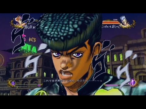 【ジョジョASB】 東方仗助 VS ジャン・ピエール・ポルナレフ