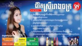 VCD888