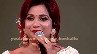 Video thumbnail of "Shreya Ghoshal - Mon Re Krishikaj Janona - Live Performance"