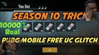 PUBG MOBILE FREE UC??||SEASON 10||OP GLITCH| FREE ULTIMATE UC||MS World03 screenshot 4