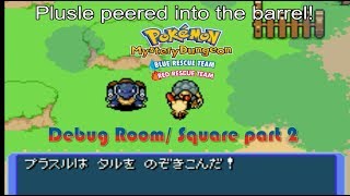Debug part 2 - Pokemon Mystery Dungeon Rescue Team