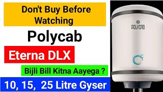 polycab eterna geyser | Polycab Eterna Dlx geyser 15 ltr 4 Star BEE Rated  Water Geyser with Shock - YouTube