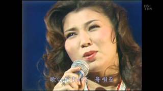 八代亜紀「舟唄」