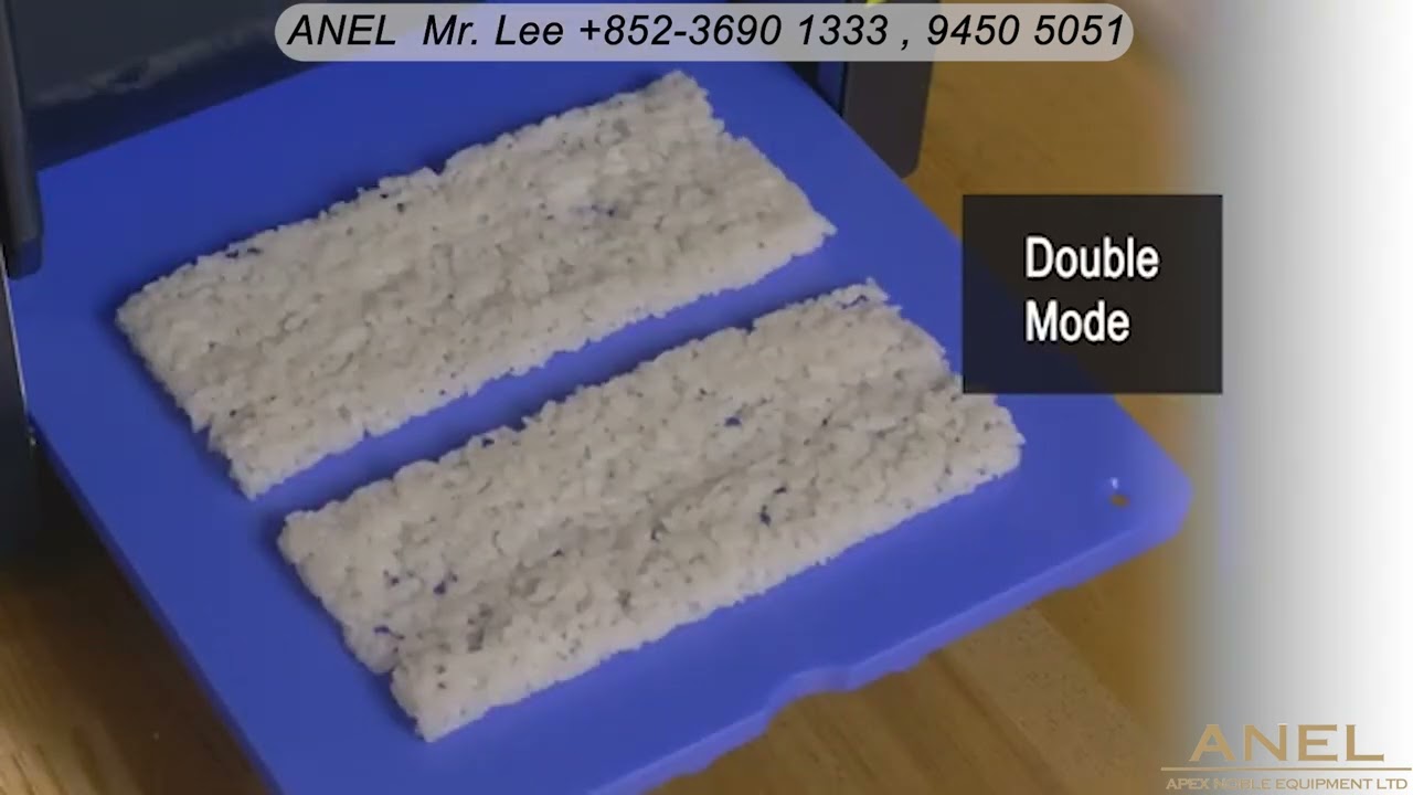 Suzumo SVS-FCA 壽司飯皮製作機