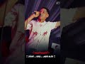 تلاعبني الاعبك و سلام يالهوااااااااي المنشار و رودي و ناعوس اسلام الربيعي اكسبلور تريند
