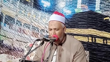 من محافظة الاقصر/أرمنت /المحاميد قبلى مع القران الكريم والشيخ ممدوح عبدالستار محمد موسى