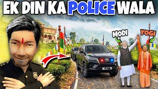 BUS SIMULATOR INDIA 🇮🇳😍 Ek Din Ka Police Wala Full Story!! screenshot 4