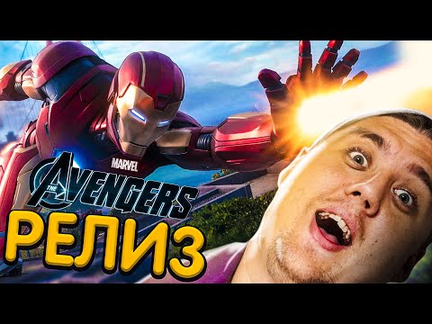 Video: Crystal Dynamics Prikazuje Najnoviji Marvelov Avengers Igra U Najnovijem Live Streamu