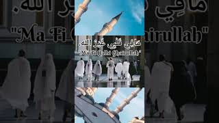 story wa islami fen layalik