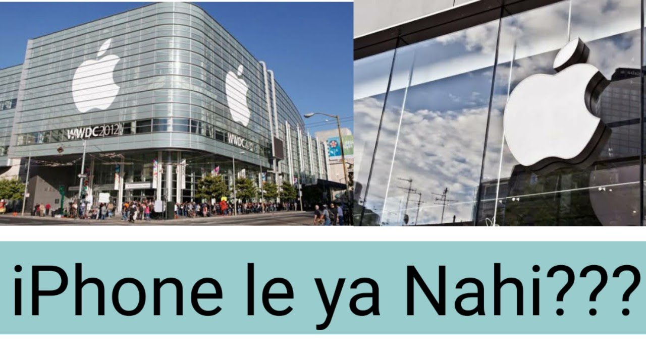 APPLE MOBILE KI JANKARI YouTube