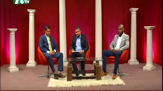 Community Matters about young people in politics S2 211017