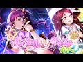 120連 マジカル・タイム!前編|LoveLive!學園偶像祭ALL STARS #10