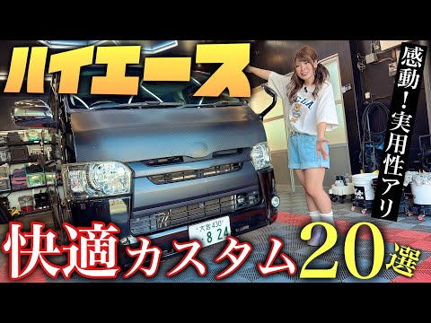 ぬぬふぁくとりー - YouTube