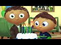 Super Why! - Whyatt’s Birthday Surprise - Bubble Boo