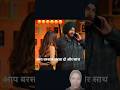 The Kapil sharma show clips #viral #funny #kapilsharmashow #sunilgrover #shortfeed #shorts #comedy