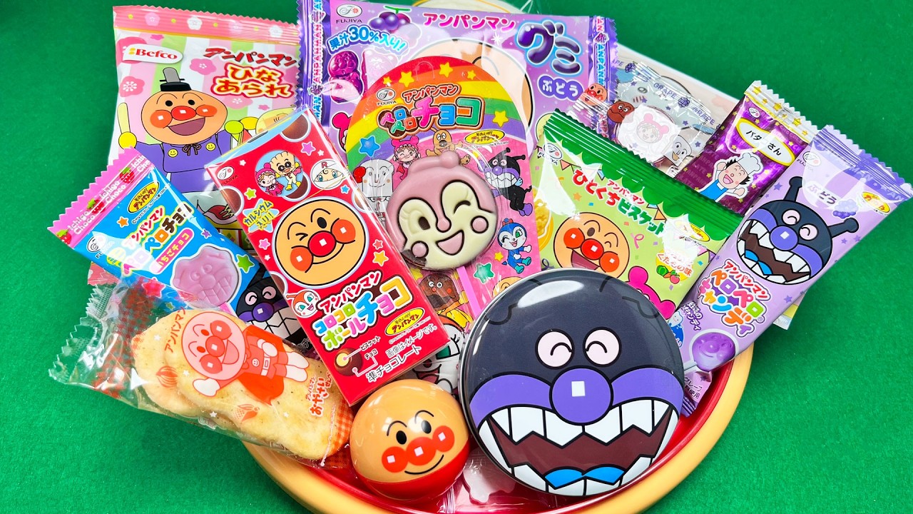 【お菓子開封ASMR】🍫🍭🎎アンパンマンのお菓子＋おもちゃガチャ｜チョコ・グミ・キャンディ・ひなあられ開封で極上の音体験 Anpanman Candy Unboxing✨
