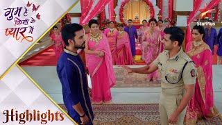 गुम है किसी के प्यार में | Samrat accuses Virat of loving Patralekha!