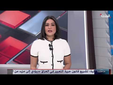 حماس تنشر صوراً لأسير إسرائيلي في غزة وتثير جدلاً