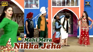 Mahi Mera Nikka Jeha: Deedar Multani and Nadeem Chitta With Azeem Vicky | Pk Stage Drama Clip 2022 Thumb